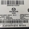 ФОТО Блок управления Bluetooth для Mazda 3 BM (2013-...) (III) Киев