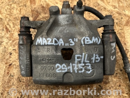 ФОТО Суппорт для Mazda 3 BM (2013-...) (III) Киев