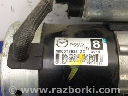 ФОТО Стартер для Mazda 3 BM (2013-...) (III) Киев