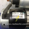 ФОТО Стартер для Mazda 3 BM (2013-...) (III) Киев