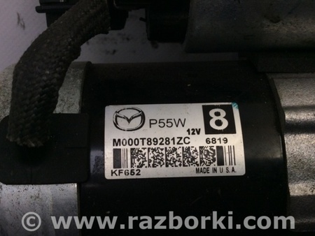 ФОТО Стартер для Mazda 3 BM (2013-...) (III) Киев