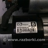 ФОТО Стартер для Mazda 3 BM (2013-...) (III) Киев