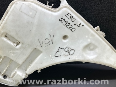 ФОТО Бачок омывателя для BMW 3 E90 (2005-2013) Киев