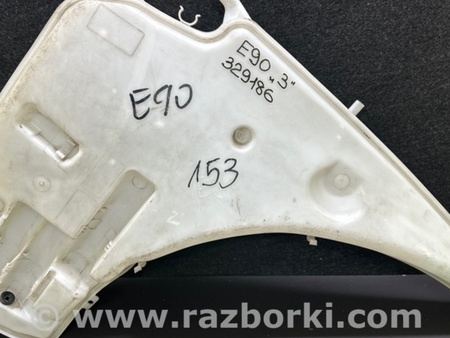 ФОТО Бачок омывателя для BMW 3 E90 (2005-2013) Киев