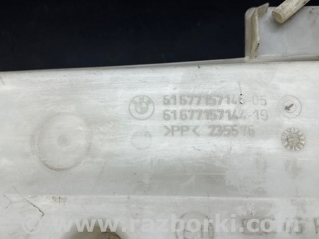 ФОТО Бачок омывателя для BMW 3 E90 (2005-2013) Киев