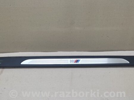 ФОТО Накладка порога внутренняя для BMW 3 E90 (2005-2013) Киев