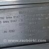 ФОТО Накладка порога внутренняя для BMW 3 E90 (2005-2013) Киев