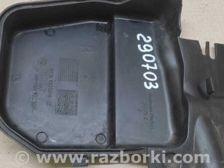 ФОТО Крышка салонного фильтра для BMW 3 E90 (2005-2013) Киев