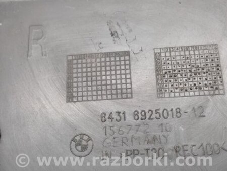 ФОТО Крышка салонного фильтра для BMW 3 E90 (2005-2013) Киев