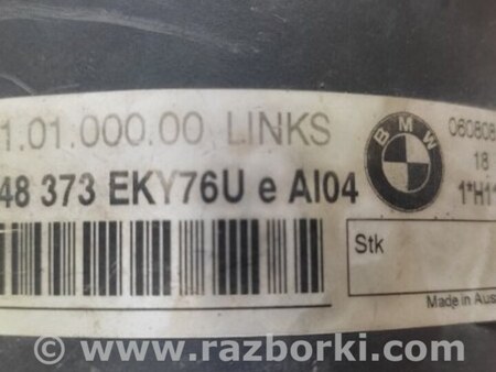 ФОТО Противотуманная фара для BMW 3 E90 (2005-2013) Киев