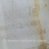 ФОТО Бачок омывателя заднего стекла для Mazda 323 BH, BA (1994-2000) Киев