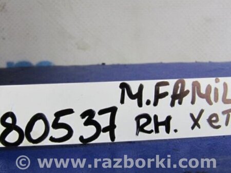 ФОТО Фонарь задний наружный для Mazda 323 BJ (1998-2003) Киев