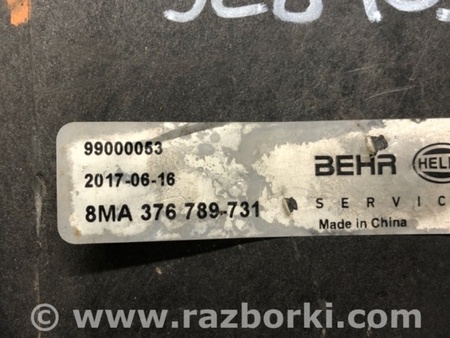 ФОТО Расширительный бачок для BMW 5-Series (все года выпуска) Киев
