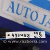 ФОТО Катушка зажигания для Mazda 6 GG/GY (2002-2008) Киев