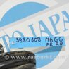 ФОТО Амортизатор для Mazda 6 GG/GY (2002-2008) Киев