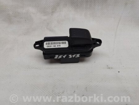 ФОТО Кнопка стеклоподьемника для Mazda 6 GH (2008-...) Киев