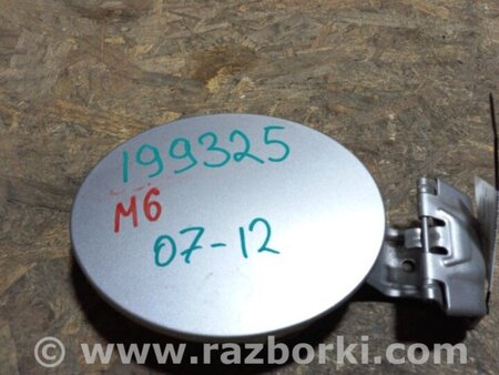 ФОТО Лючок топливного бака для Mazda 6 GH (2008-...) Киев