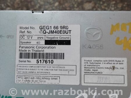 ФОТО Магнитола для Mazda 6 GH (2008-...) Киев