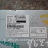 ФОТО Магнитола для Mazda 6 GH (2008-...) Киев