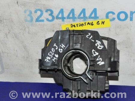 ФОТО Шлейф AirBag для Mazda 6 GH (2008-...) Киев