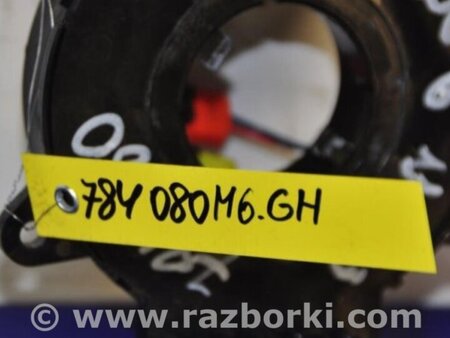ФОТО Шлейф AirBag для Mazda 6 GH (2008-...) Киев
