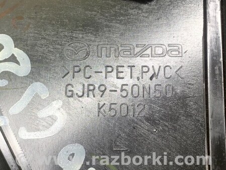 ФОТО Накладка кузова для Mazda 6 GJ (2012-...) Киев