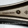 ФОТО Шатун для Mazda 6 GJ (2012-...) Киев