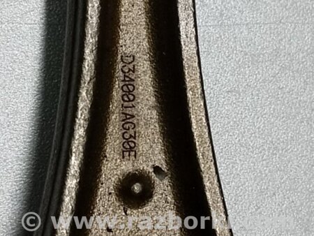 ФОТО Шатун для Mazda 6 GJ (2012-...) Киев
