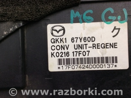 ФОТО Блок электронный для Mazda 6 GJ (2012-...) Киев