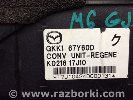 ФОТО Блок электронный для Mazda 6 GJ (2012-...) Киев