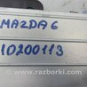 ФОТО Блок управления Bluetooth для Mazda 6 GJ (2012-...) Киев