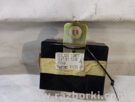 ФОТО Блок  управления центральным замком для Mazda 626 GF/GW (1997-2002) Киев