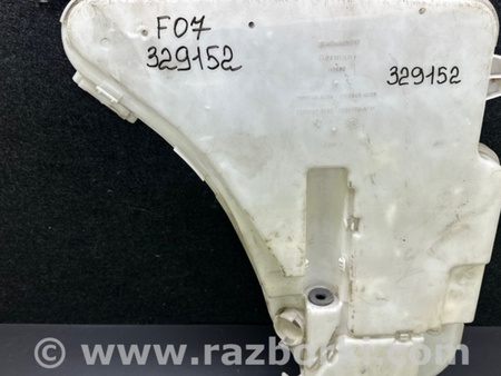 ФОТО Бачок омывателя для BMW 7 F01/F02 (2008-2015) Киев