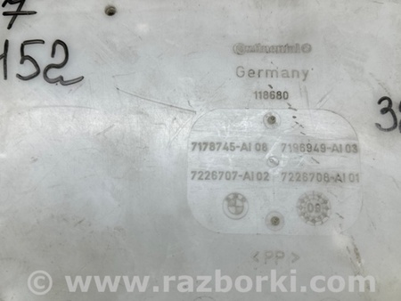 ФОТО Бачок омывателя для BMW 7 F01/F02 (2008-2015) Киев