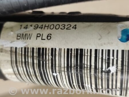 ФОТО Горловина бензобака для BMW 7 F01/F02 (2008-2015) Киев