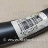 ФОТО Горловина бензобака для BMW 7 F01/F02 (2008-2015) Киев