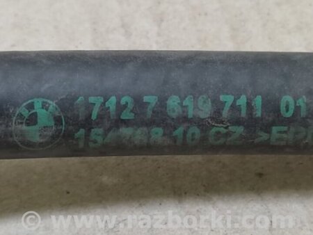 ФОТО Патрубок системы охлаждения для BMW 7 F01/F02 (2008-2015) Киев