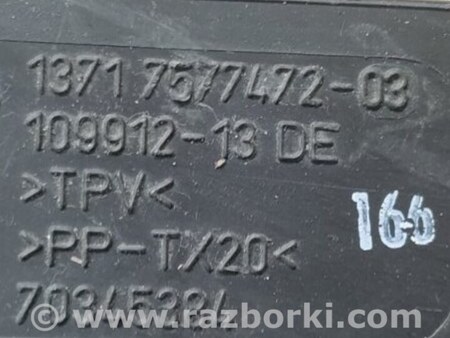 ФОТО Патрубок воздушного фильтра для BMW 7 F01/F02 (2008-2015) Киев