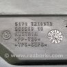 ФОТО Пластик под лобовое стекло (Жабо) для BMW 7 F01/F02 (2008-2015) Киев