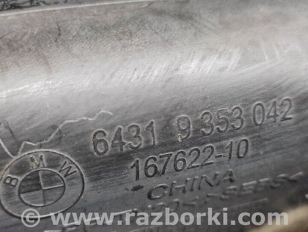 ФОТО Пластик под лобовое стекло (Жабо) для BMW 7 F01/F02 (2008-2015) Киев