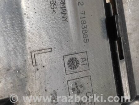 ФОТО Кронштейн бампера для BMW 7 F01/F02 (2008-2015) Киев