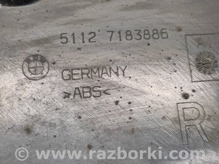 ФОТО Кронштейн бампера для BMW 7 F01/F02 (2008-2015) Киев