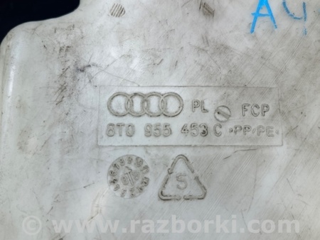 ФОТО Бачок омывателя для Audi (Ауди) A4 B8 - 8K2, 8K5 (08.2007-11.2015) Киев