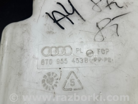 ФОТО Бачок омывателя для Audi (Ауди) A4 B8 - 8K2, 8K5 (08.2007-11.2015) Киев