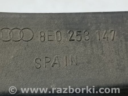 ФОТО Крепление глушителя для Audi (Ауди) A6 C5 (02.1997-02.2005) Киев