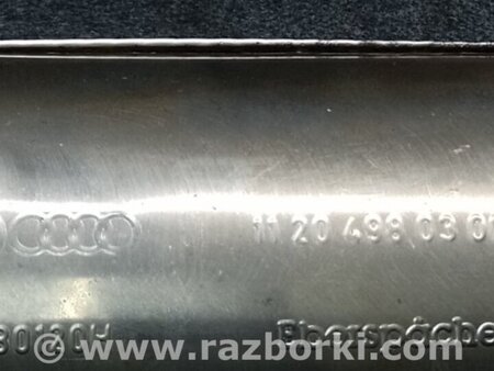 ФОТО Глушитель для Audi (Ауди) A6 C5 (02.1997-02.2005) Киев