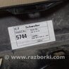 ФОТО Накладка порога наружная для Audi (Ауди) A6 C7 (11.2010-10.2018) Киев