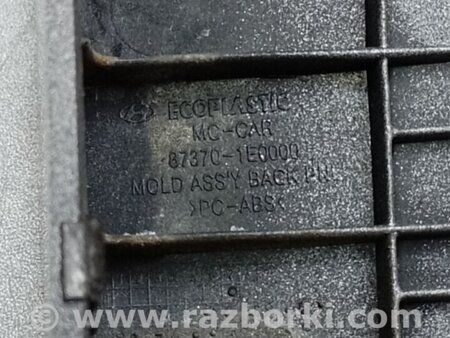 ФОТО Подсветка номера для Hyundai Accent MC Киев