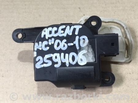 ФОТО Моторчик заслонки печки для Hyundai Accent MC Киев