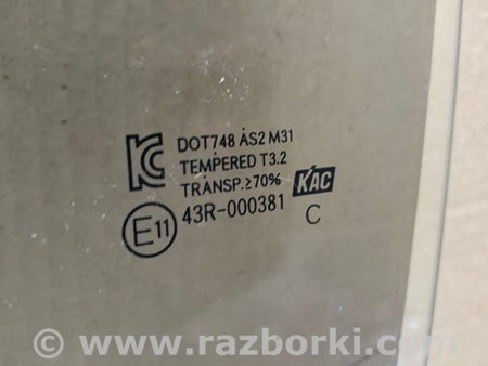 ФОТО Стекло двери для Hyundai ACCENT RB Киев